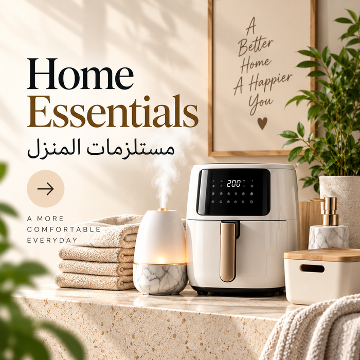Home & Kitchen